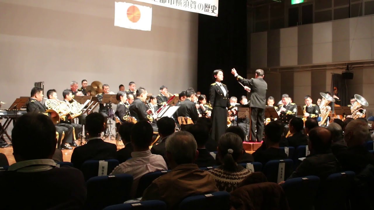 西郷どん～メインテーマ / 三宅由佳莉 海上自衛隊東京音楽隊 第35回防衛セミナー