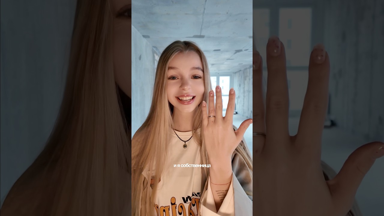 Я КУПИЛА КВАРТИРУ #влоги #vlog #влог
