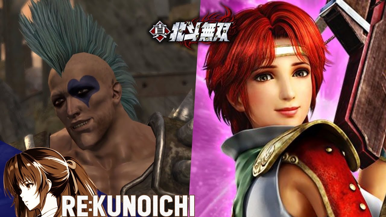 【真・北斗無双】Rin vs Outlow【Sitting astride】