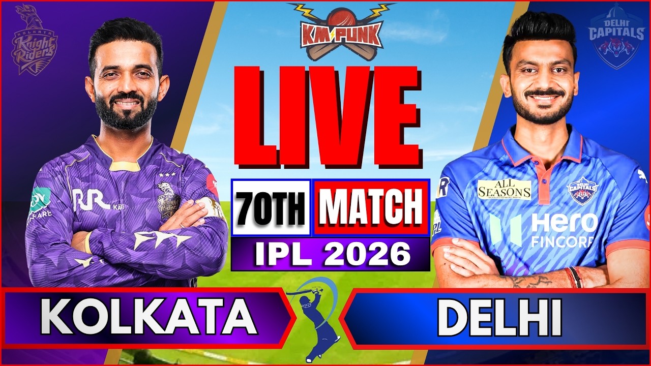 🔴IPL Live : KKR vs DC, IPL 2026 | Kolkata vs Delhi | Live Cricket Match Today | DC vs KKR
