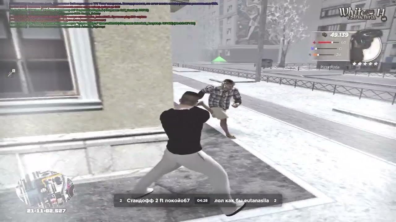 konfeta pechenka #fragmovie radmir [gta in desc]