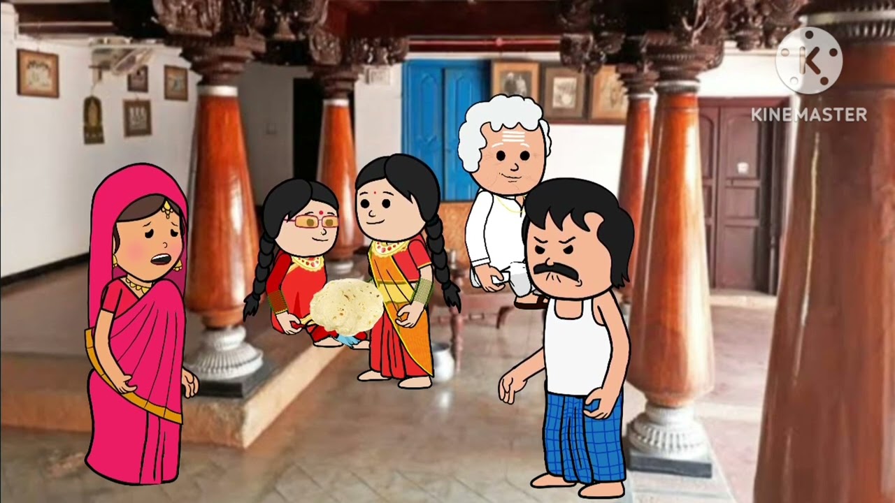 ನಿಜ ಜೀವನದ ಕತೆ ಭಾಗ-131#haveri cartoons chanel
