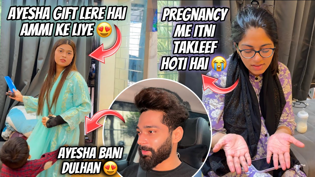 Pregnancy Me Bhot Takleef Hori Hai 😓| Ammi Ke liye Gift 🎁 | Zeeshan & Abresh