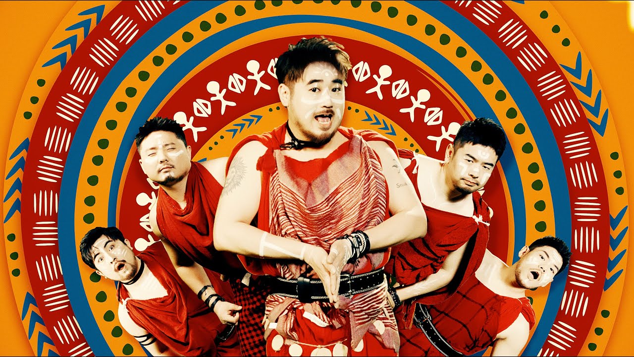 「Short Ver.」熊貓堂ProducePandas【320萬年前 Rua Ta Ta】Official Music Video