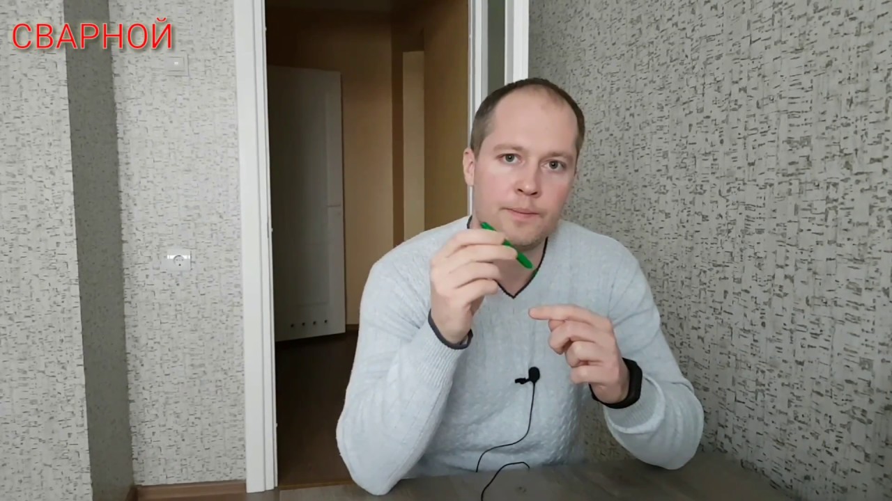 ЧТО ТАКОЕ ФОРСАЖ ДУГИ В СВАРКЕ. ARC FORCE