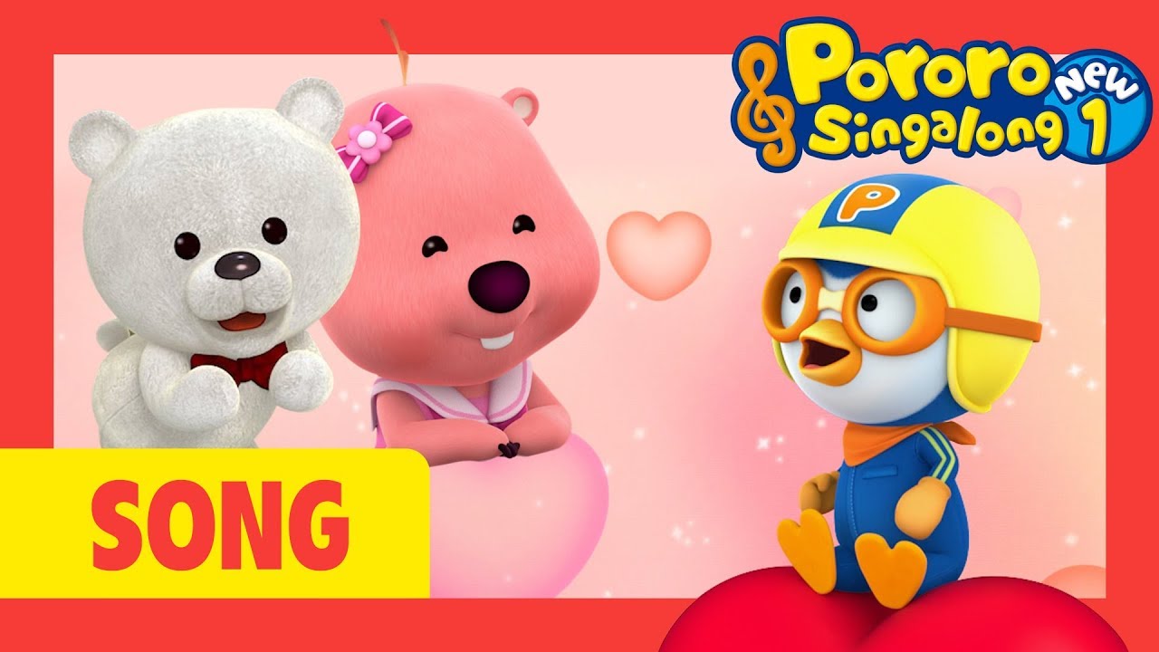 Pororo New 1 | Ep 13 Lovely Baby Bear | Kids animation | Pororo Sing Along Show