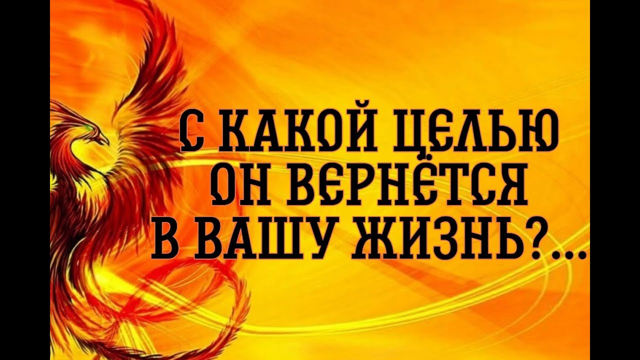 Я РАЗВЕНЧАЮ ВАШИ ИЛЛЮЗИИ! РАЗОБЬЮ ВАШИ ЛОЖНЫЕ ОЖИДАНИЯ!...Таро расклад|Таро исцеление|