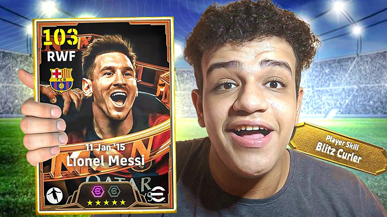 تجربة ميسي بليتز كيرل 109 🤯 اقوى لاعب في اللعبة !! eFootball 25