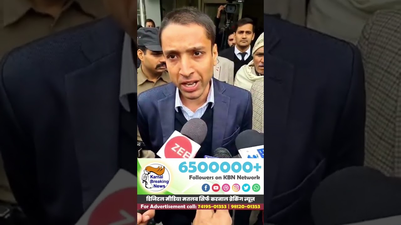 DC करनाल बताते हुए , प्रवेश कुमारी पत्नी सोहन सिंह राणा बनी जिला परिषद चेयरमैन रीना वाइस चेयरमैन