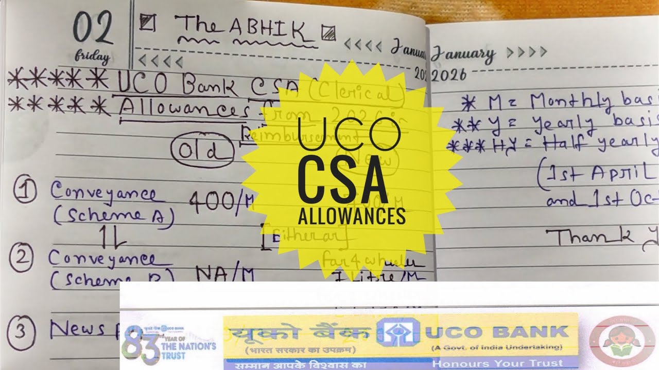 UCO Bank CSA Clerical Allowances Increased🔥From 2026 | Petrol Reimbursement