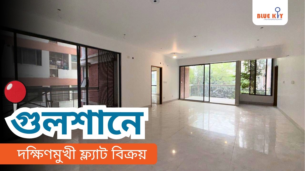 4000SFT flat sale in Gulshan | South facing Flat Sale in Gulshan | Bluekey Properties Ltd.