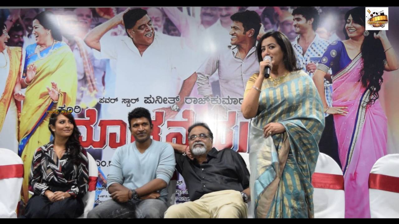 Doddmane Hudga - Sumalatha Ambreesh Speaking About Movie | Puneeth Rajkumar, Radhika Pandit