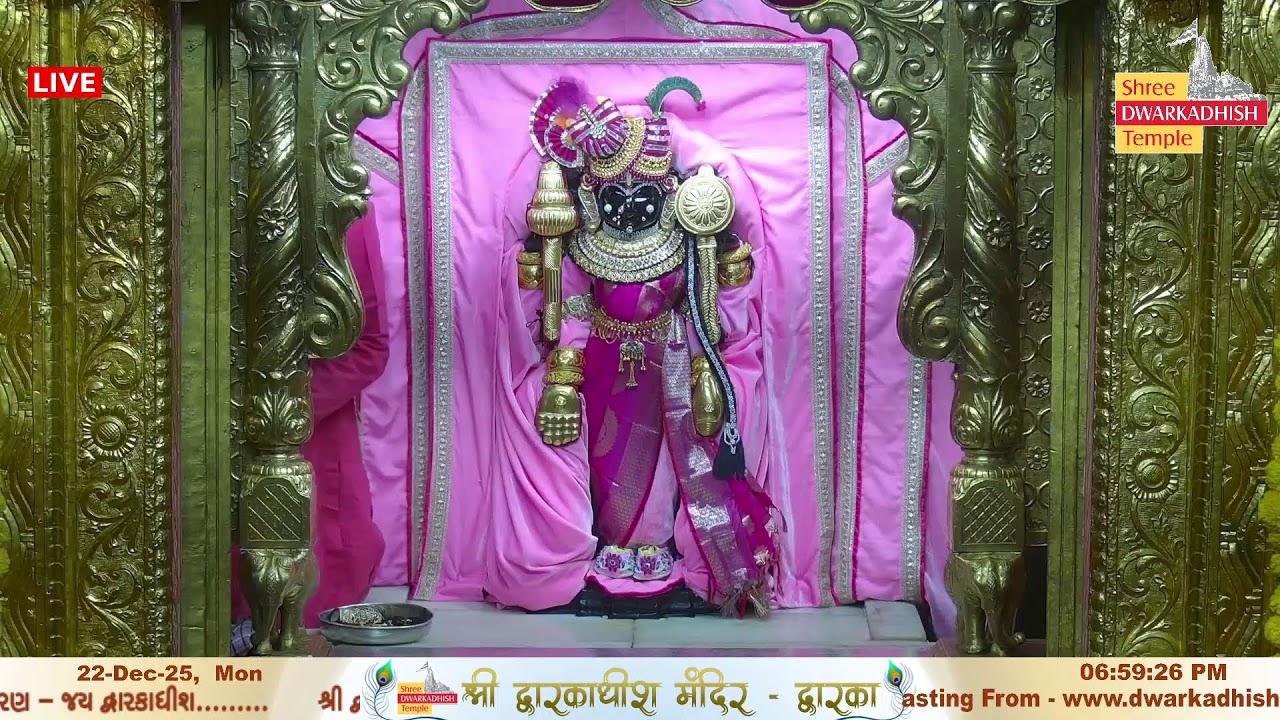Shri Dwarkadhish Mandir