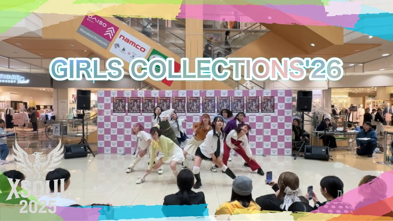 【Extension vol.21】Girls GIRLS COLLECTIONS'26