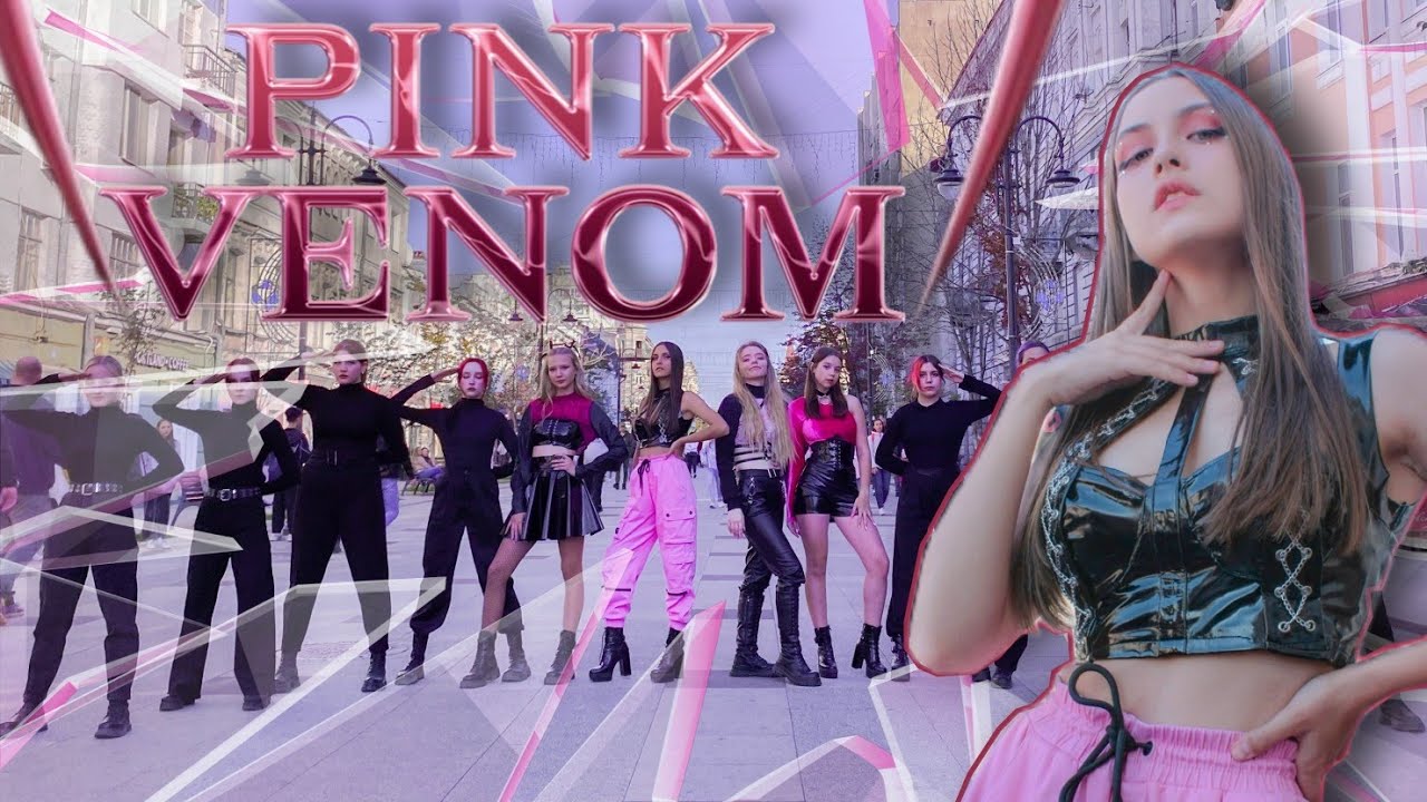 [KPOP IN PUBLIC ONE TAKE] BLACKPINK - 