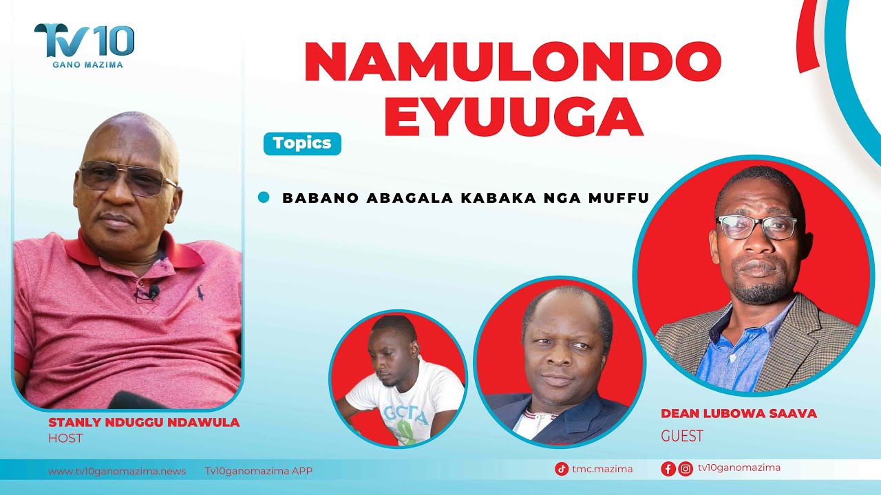 BABANO ABAGALA KABAKA NGA MUFFU. #namulondo