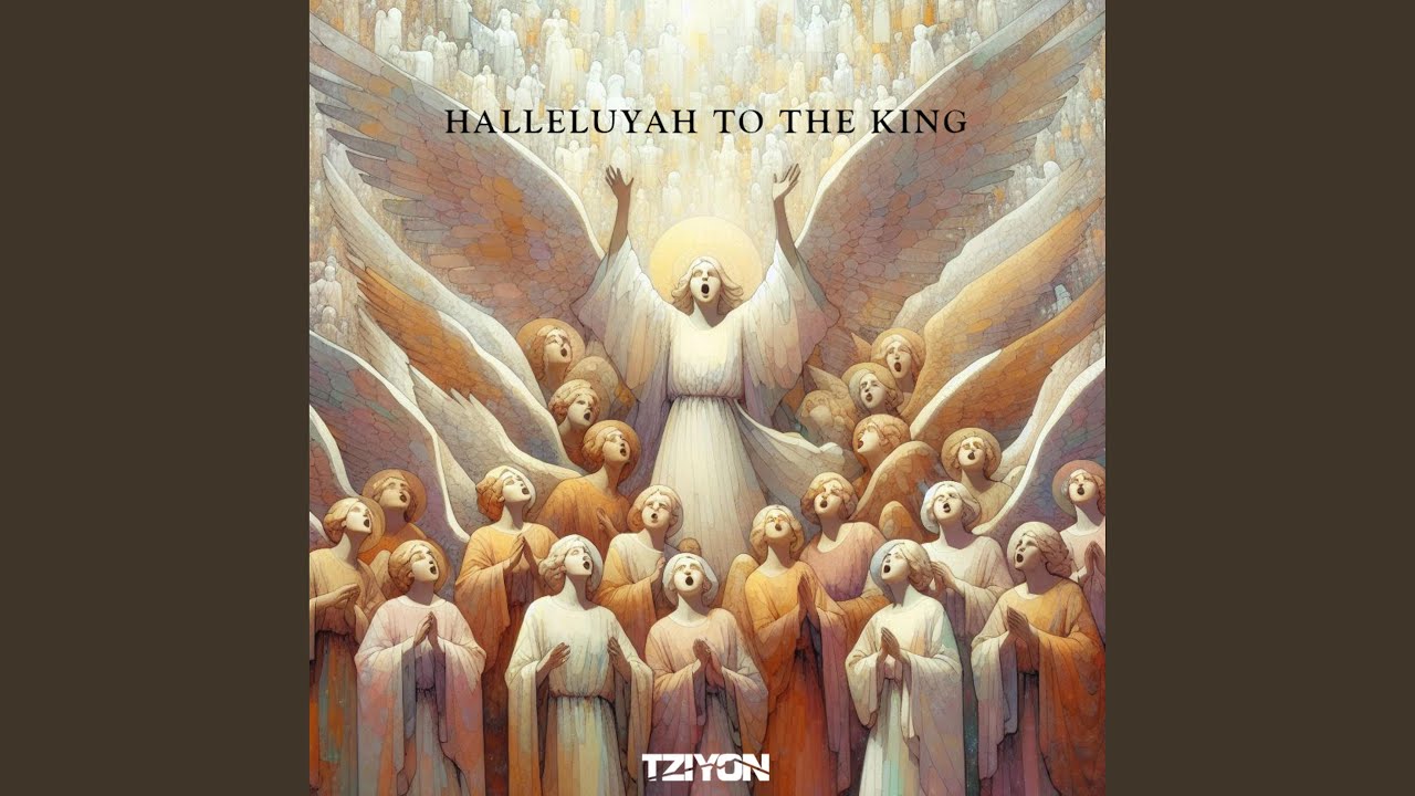 HalleluYah To The King