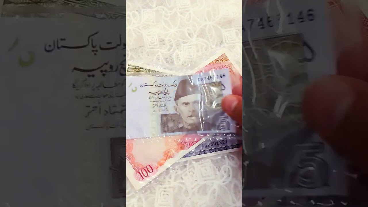 Old and New Pakistani Currency Notes Collection #antique #currency #notes #collection