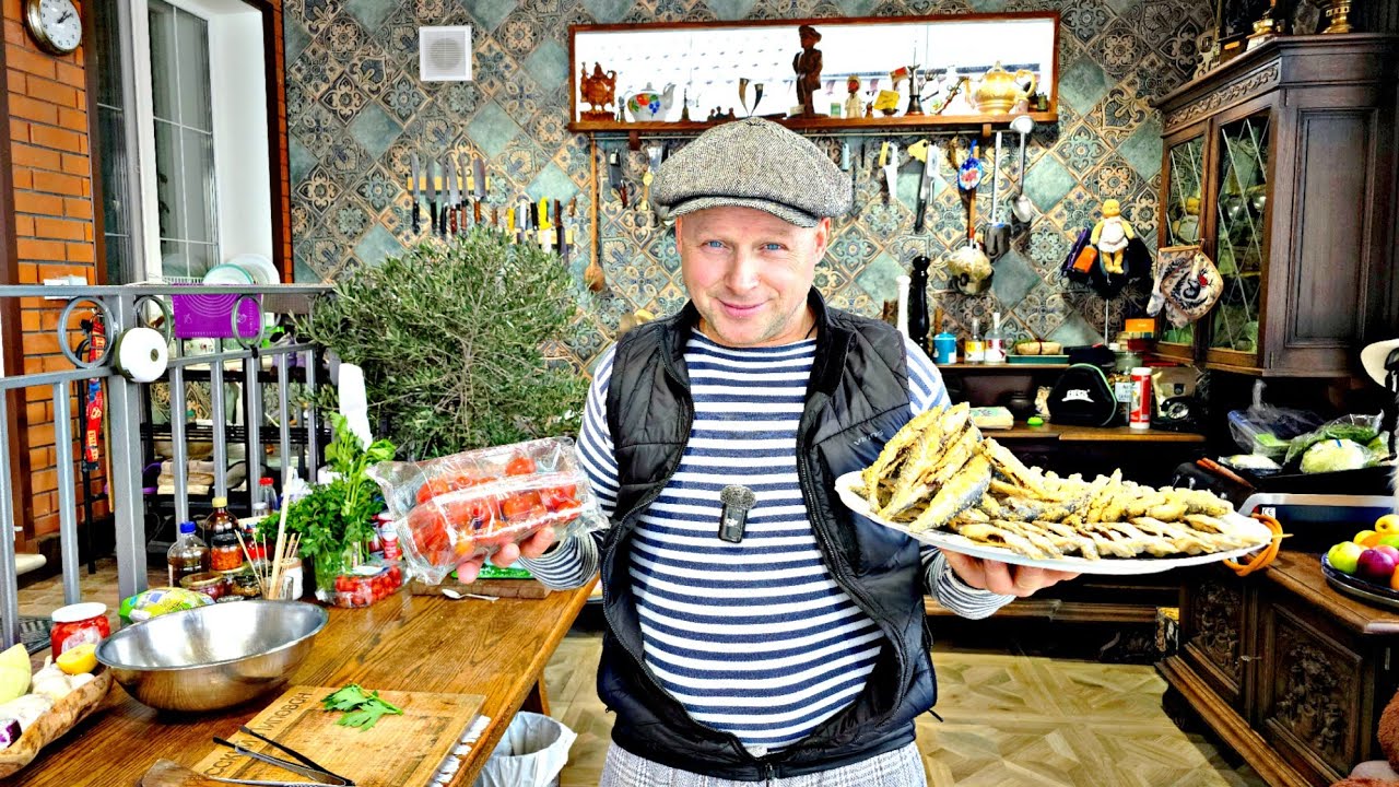 Классный способ приготовления рыбы. Салака, Одесский Рецепт, Бельё тёти Сони
