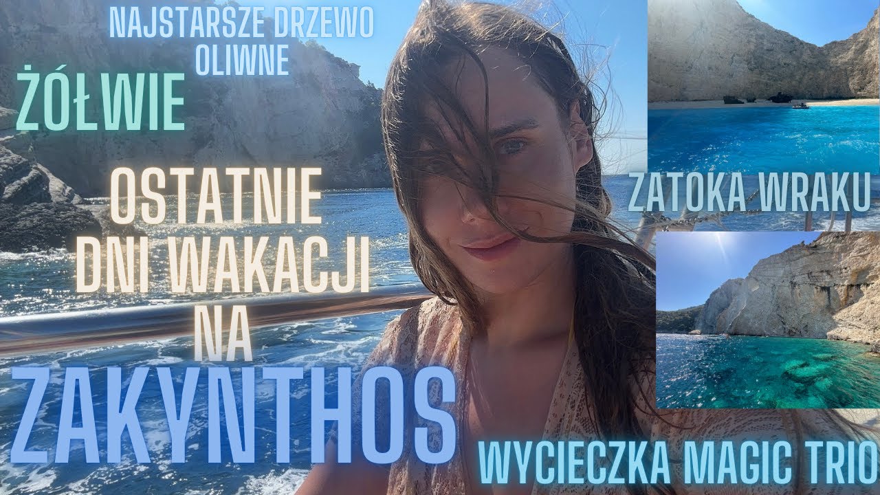 OSTATNI VLOG z ZANTE- wycieczka MAGIC TRIO i nie tylko 😉💙🇬🇷