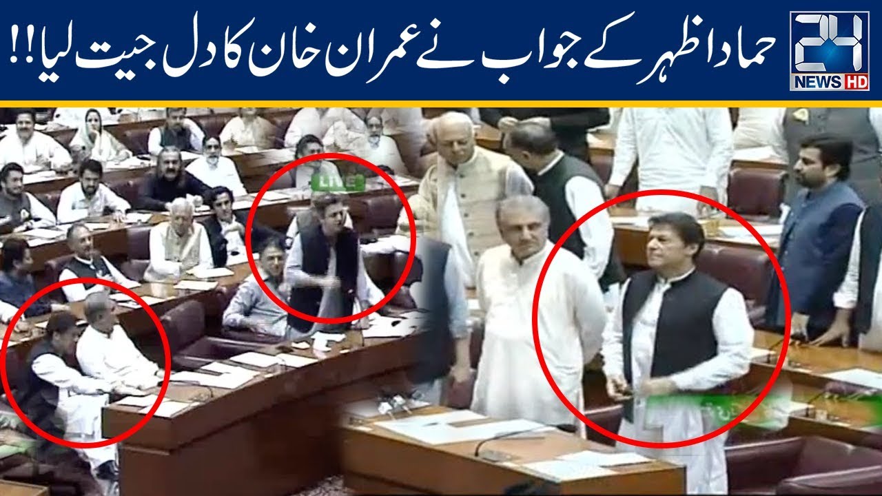 PM Imran Khan Beats Desk On Hammad Azhar Great Reply