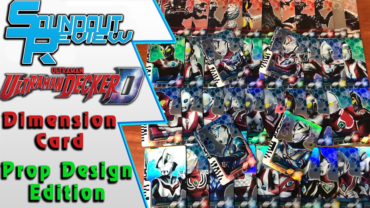 Ultraman Decker: Ultra Dimension Card Prop Design Edition Review w/ DX D-Flasher! [Soundout12]