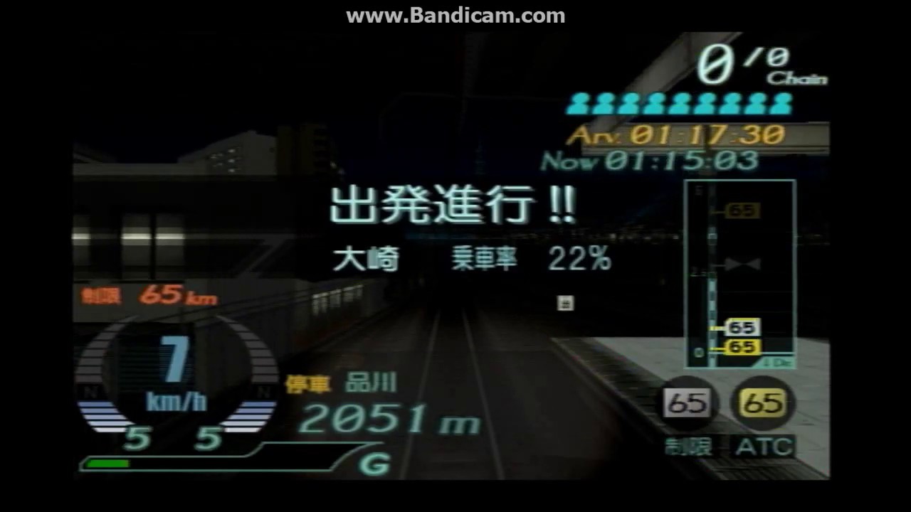 キーボードクラッシャーは電車でGO FINALをやっているようです 前半