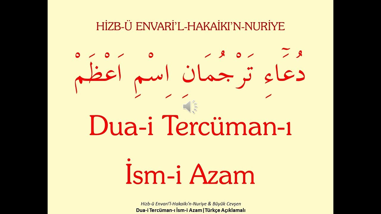 Dua-i Tercüman-ı İsm-i Azam