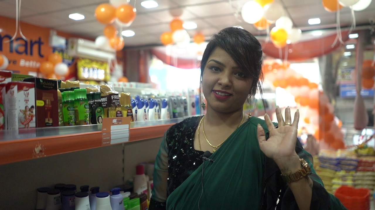 Big Mart Bengaluru Karnataka - Grand Opening Big Mart Franchise - 9971625200