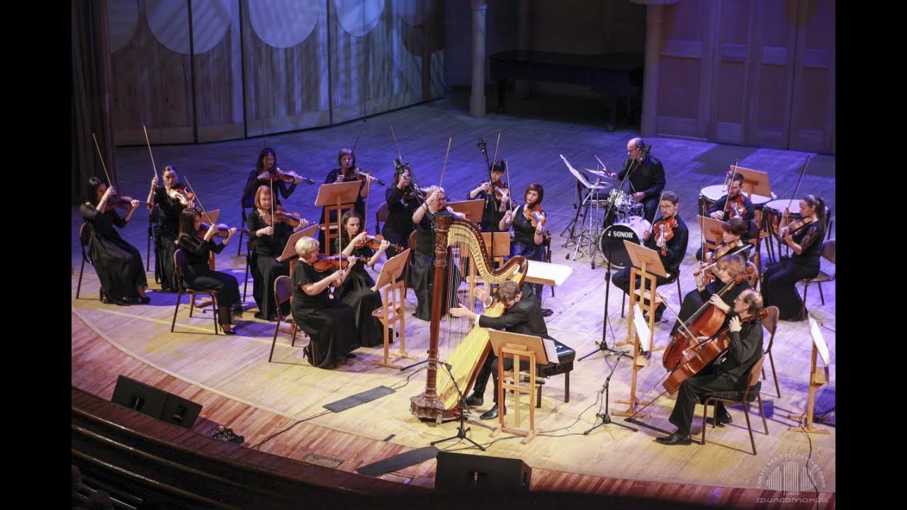Verdi/Orff - Dies Irae + Carmina Burana (for Harp and String Orchestra)