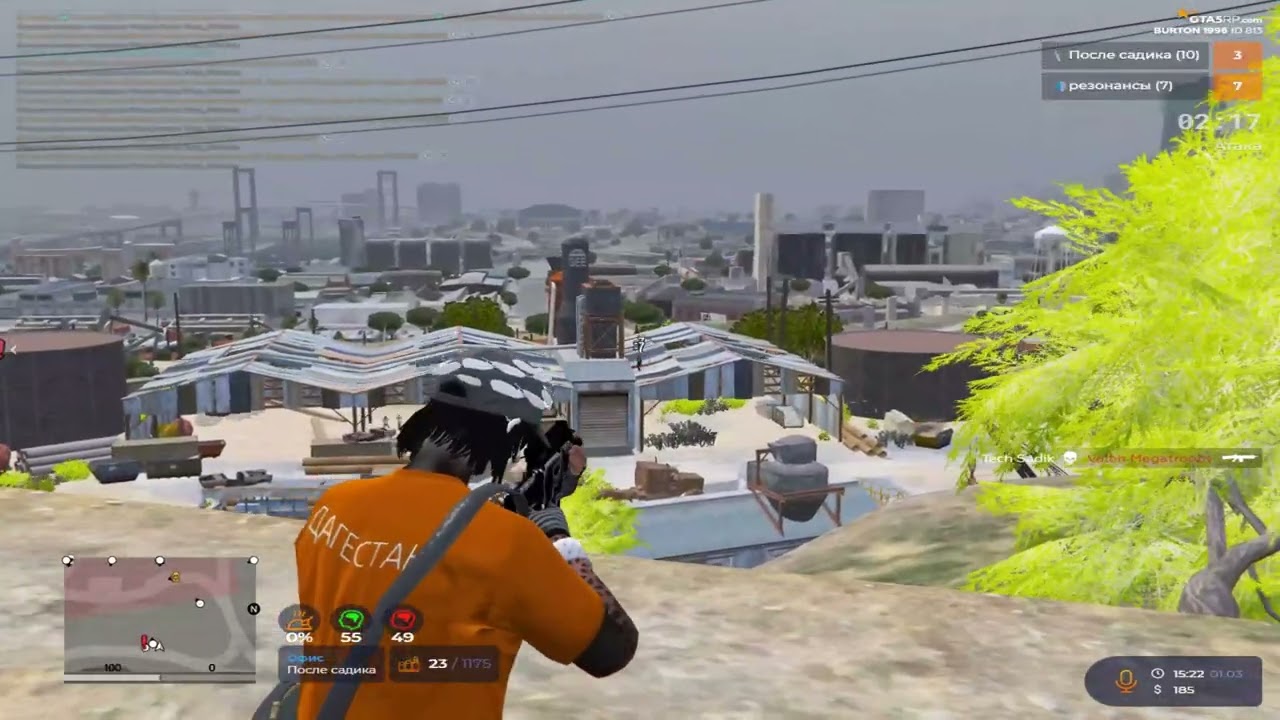 играю на @GTA5RP