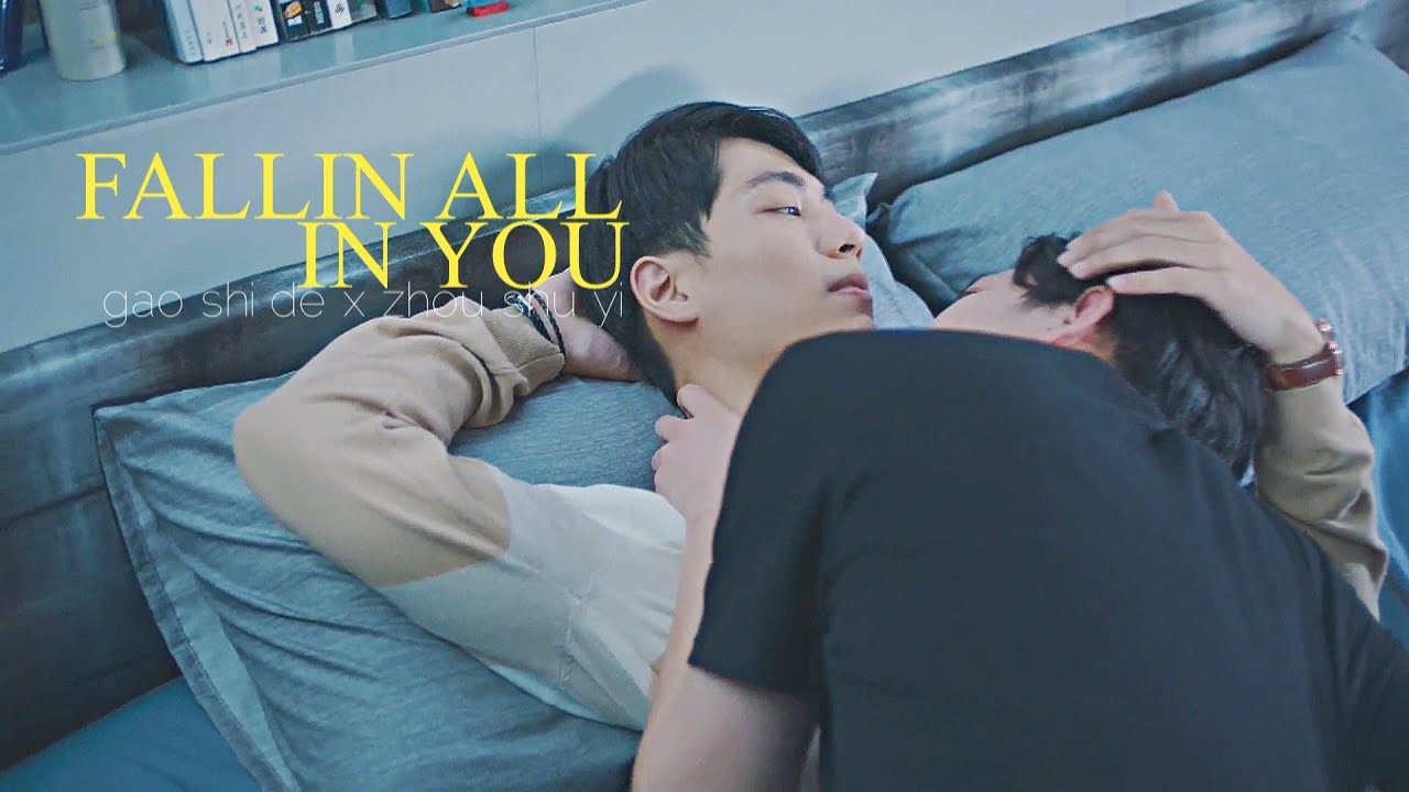 gao shi de x zhou shu yi || fallin' all in you [2×04]