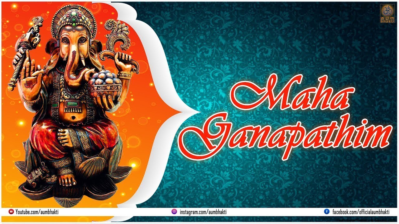|| LIVE : Maha Ganapathim Manasa Smarami || Popular Devotional Ganpati Song ||
