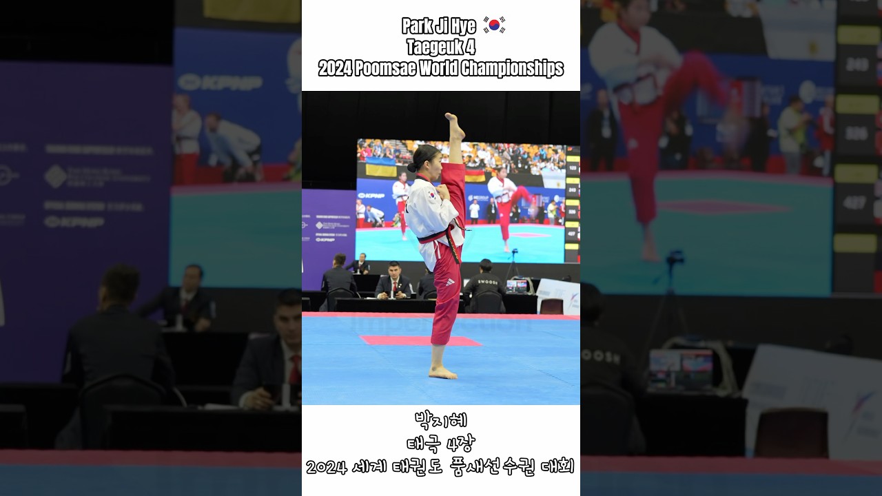 Taegeuk 4 Poomsae by Park Ji Hye.    박지혜 선수 태극 4장 #taekwondo #poomsae #태권도 #품새