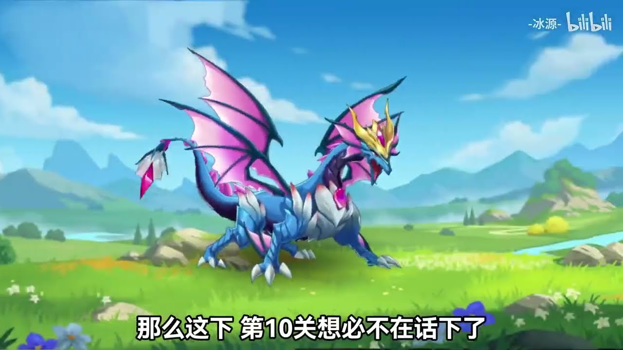 究竟圆梦！零氪挑战通关西普大陆全部BOSS？！