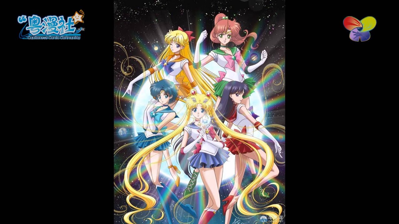 【粤语填词】MoonPride（原曲：美少女戰士op）【三色堇填詞翻唱組】#58