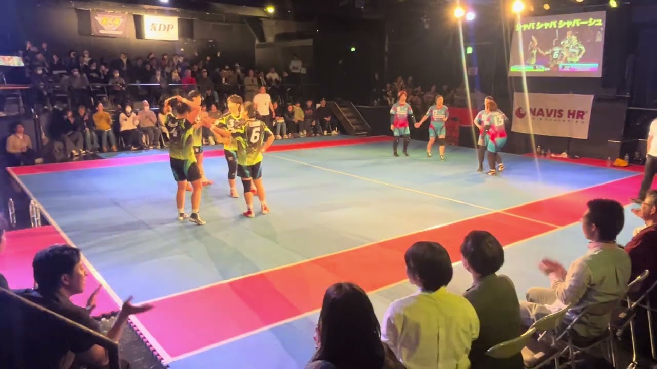 2025 KOREA VS JAPAN 4X4 KABADDI (W) -2 한국 VS 일본 친선
