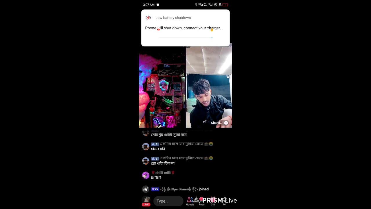 Live streaming of Mr Patlo Fun times