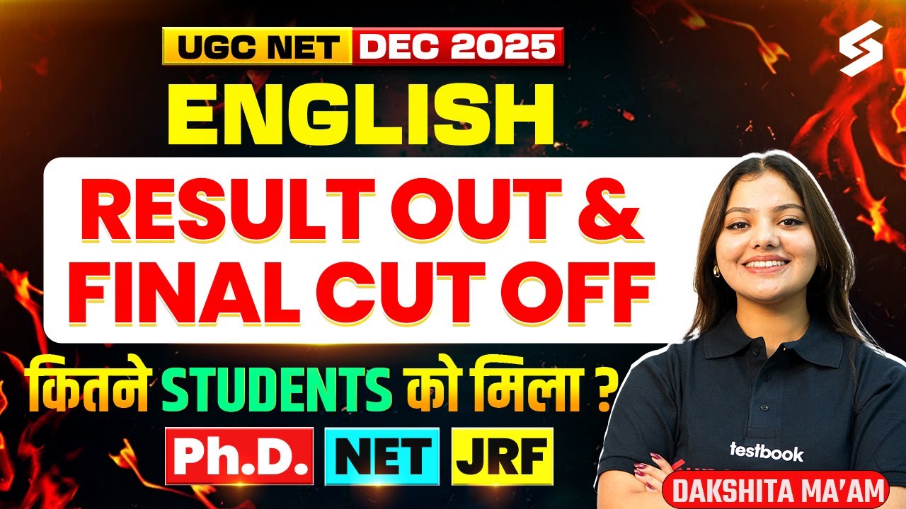 UGC NET Cut Off 2025 | UGC NET English Cut Off 2025 | UGC NET Cut Off Dec 2025 English Literature