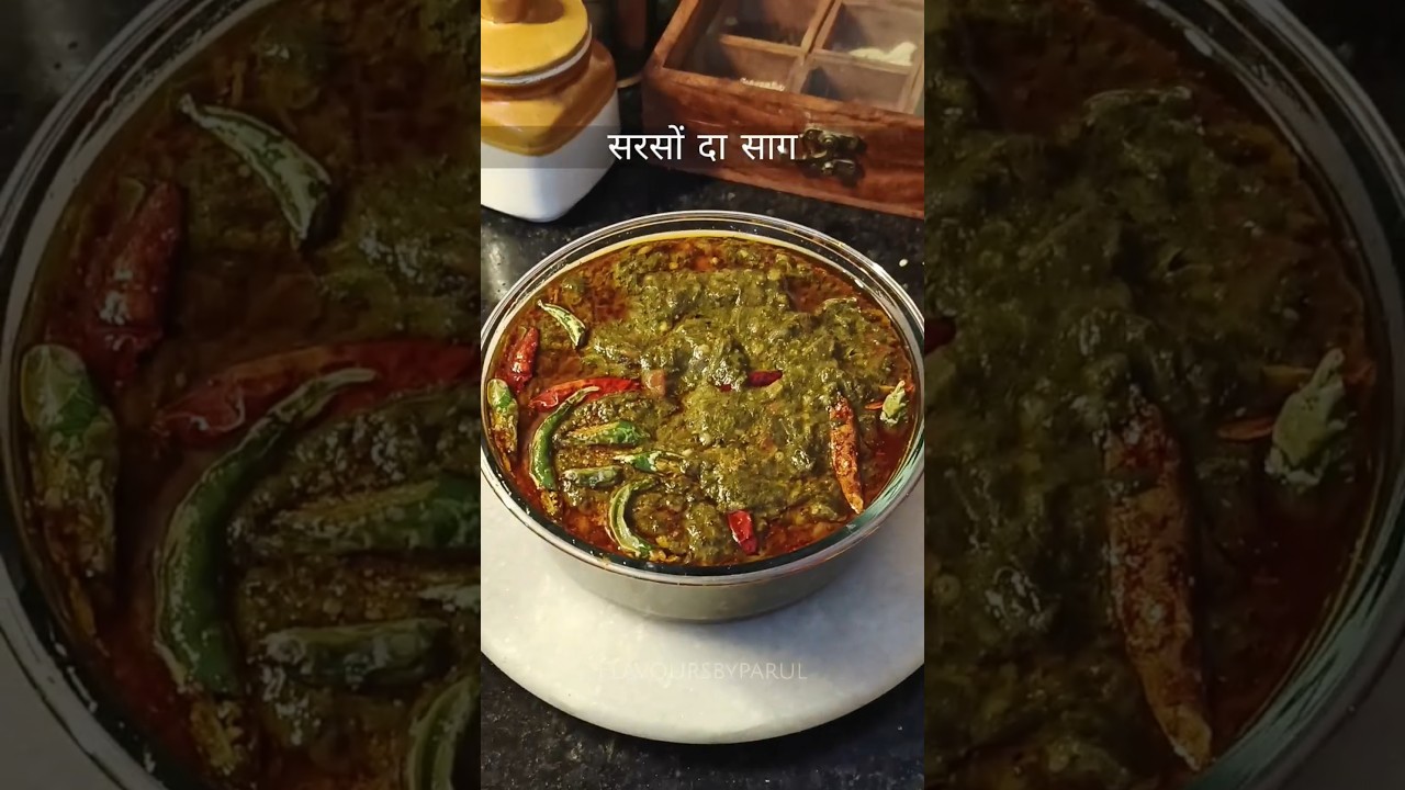 Sarso da Sag #yt #recipe #food #cooking #sarson #sarsokasaagrecipe #sarsokasag #saag #makkediroti