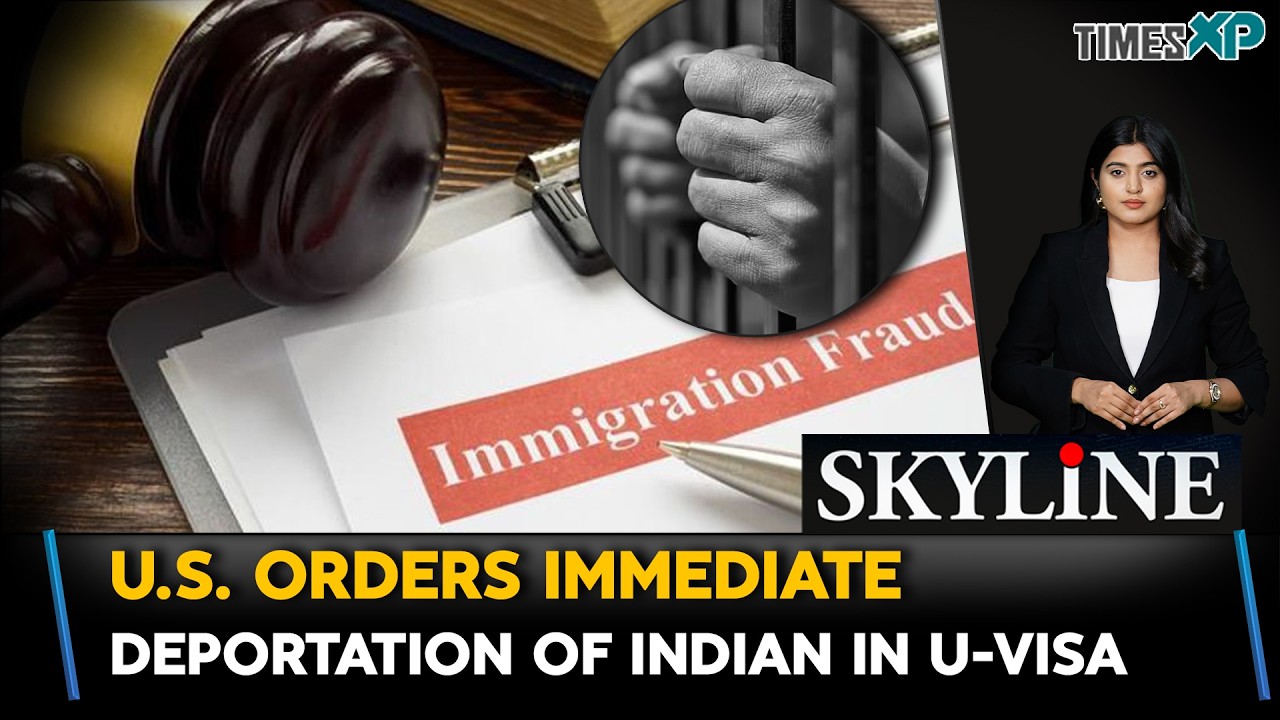 US Federal Court Orders Immediate Deportation of Indian in U-Visa Fraud Scheme| Indians In U.S.