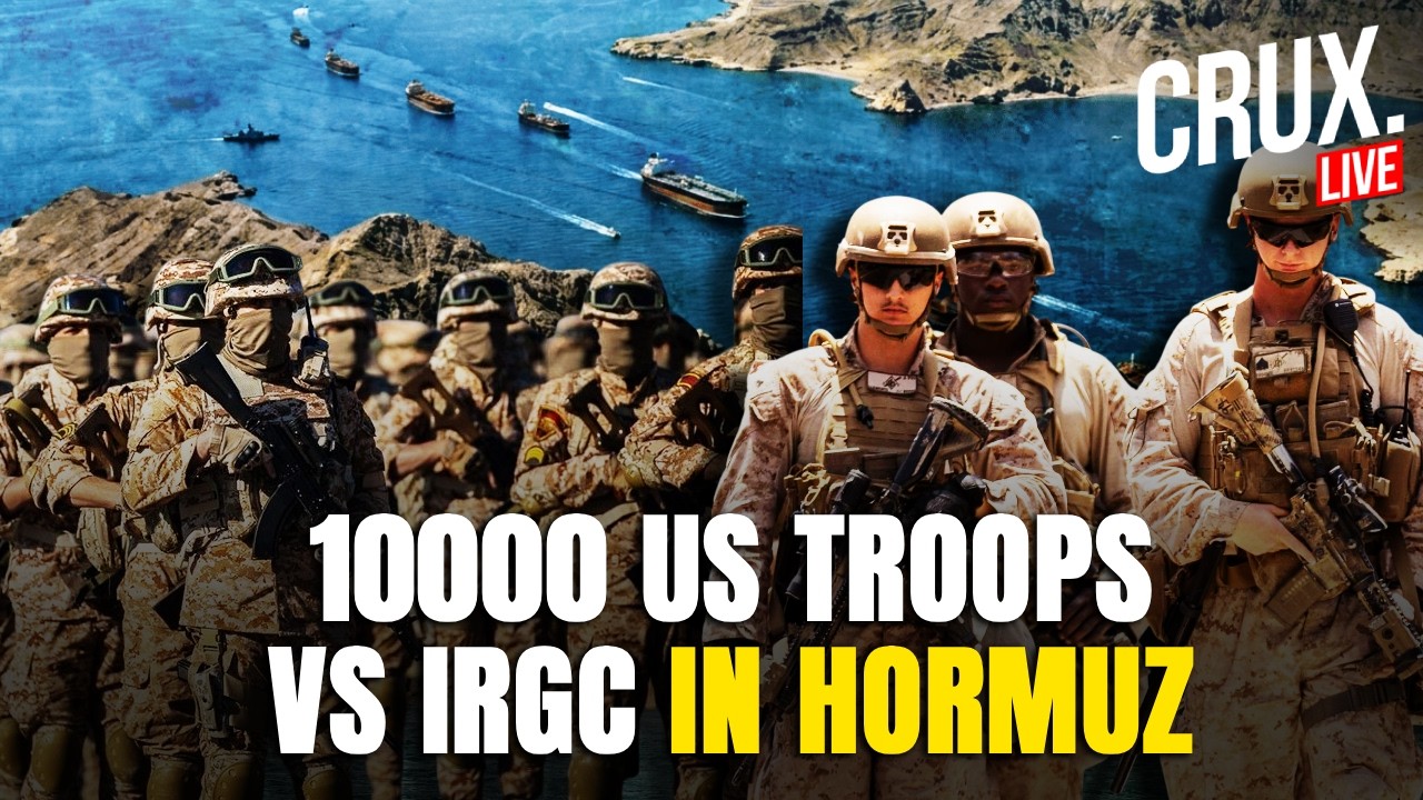 Hormuz LIVE | 10000 US Troops, Warships Enforce Blockade At Iran Ports | IRGC | Trump