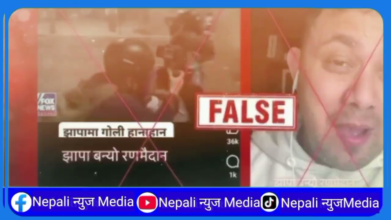 Today news🔴 nepali news । aaja ka mukhya samachar, nepali samachar live । Magh 29 gate 2082