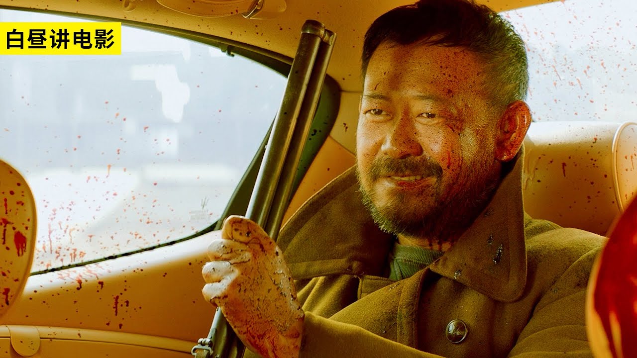 千萬別以爲老實人好欺負，村民一怒之下拿槍5殺，以暴制暴又有何懼！