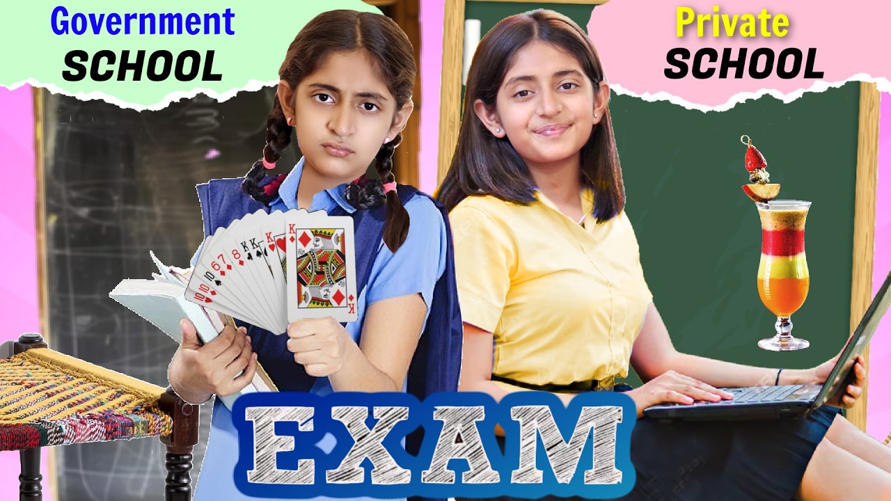 School Exams | PRIVATE VS SARKARI School | MyMissAnand