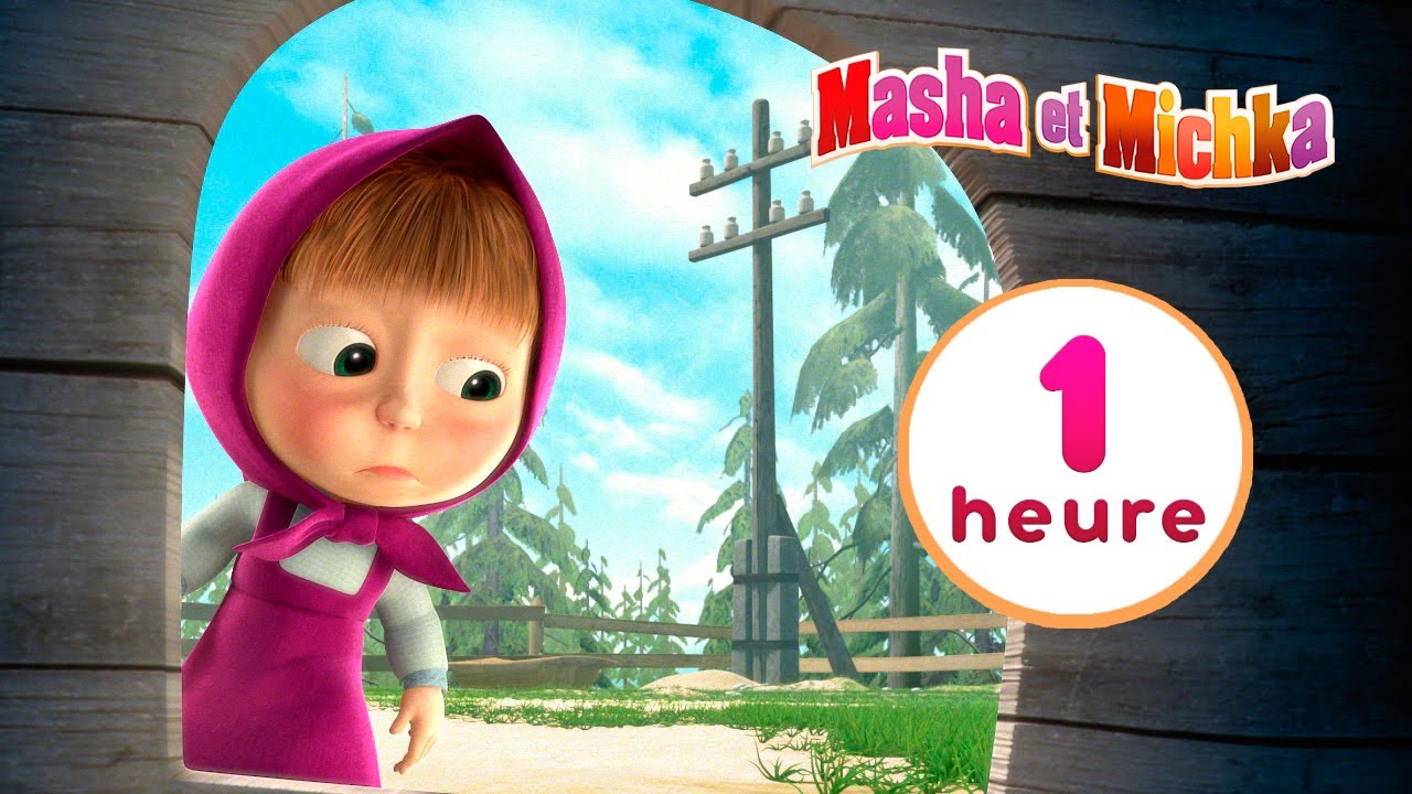 Masha et Michka 👱‍♀️🐰l Etait Une Fois 🎬 Compilation 4 ⏱1 heure 👱‍♀️ Masha and the Bear