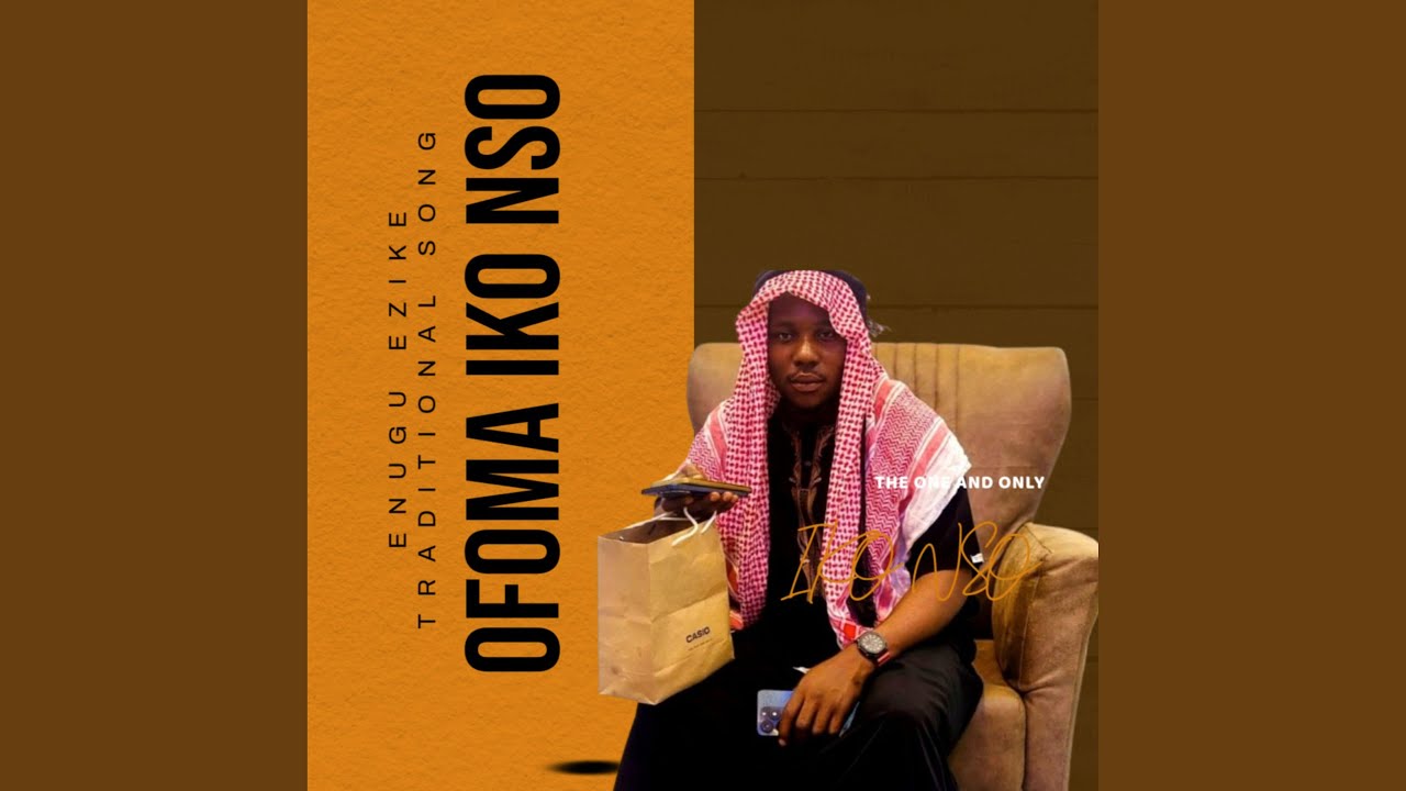 Egbo Ebule