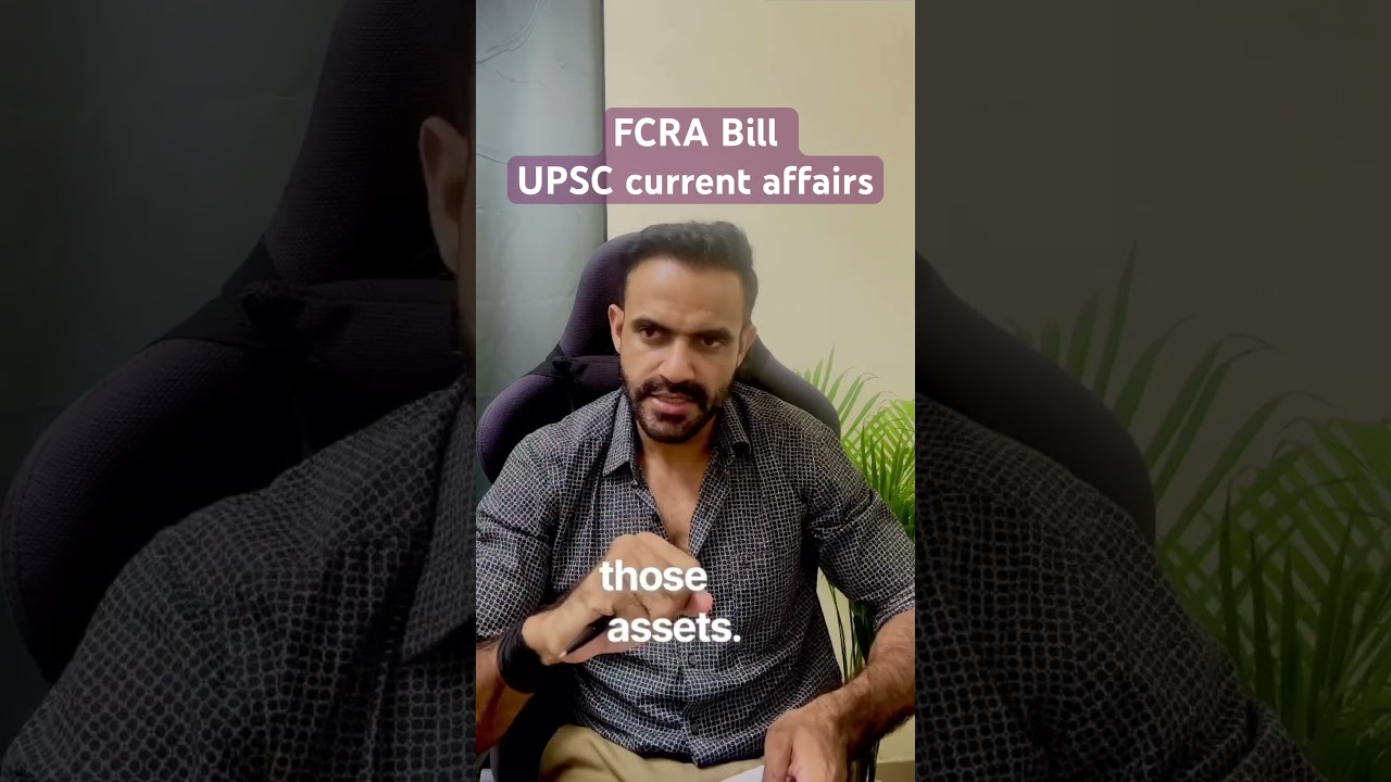 Законопроект FCRA 2026 для UPSC | НКО | JPC | Актуальные события для UPSC