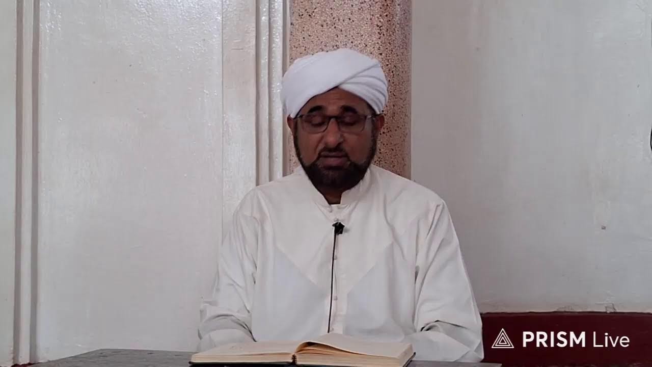 DARSA LA TAFSIR SURATUL KAHF