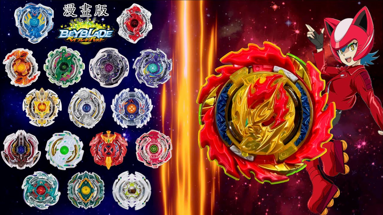 【 彼得豬 PeterPig 】爆裂世代 『熔岩炎神歷險記 』之『漫畫篇』 ベイブレードバースト マグマイフリート BeybladeBurst MAGMA IFRITOR 死神 煉獄炎神
